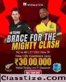 Your Limited-Time Winmatch Advantage Awaits