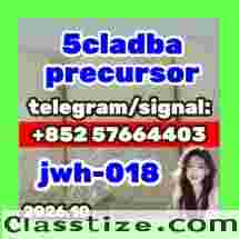 5CLADBA Finished Product, 5CLADBA precursor  Raw Materials 