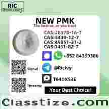 Secure Source BM.K/P.MK Power CAS 5449-12-7 and 28578-16-7