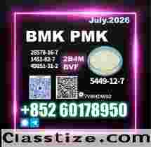 New BMK CAS 5449-12-7 PM.K worldwide supplier