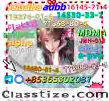 Do you want to buy bmk/pmkpowder?