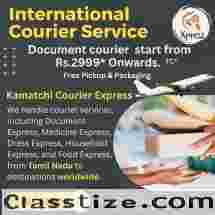 CHEAPSET INTERNATIONAL COURIER SERVICE INDIA TO USA