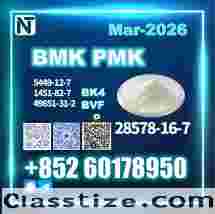 New PMK 28578-16-7 BMK Best Price