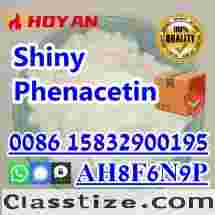 Phenacetine CAS 62-44-2 shiny phenacetin sample free 
