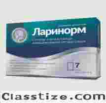 Buy Larinorm in Ukraine – Larinorm Price & Reviews