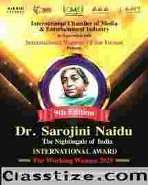 9th Sarojini Naidu International Award for Working Women 2025 Announced