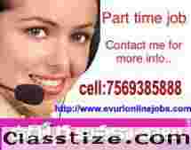 Legit Flexible Easy Data Entry Job