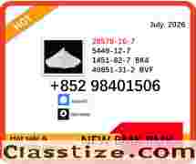 New PMK 28578-16-7 BMK 5449-12-7 exporter  