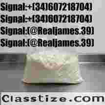 BUY 6CLADBA 5CLADB 6CLADB ADBB POWDER 5FMDMB2201 ONLINE