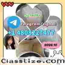 5cladba raw material 5CL-ADB-A precursor