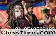 Love vashikaran specialist tantrik baba ji Astrologer In India +919549599183