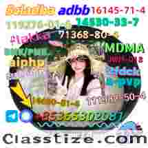 Do you want to buy bmk/pmkpowder?