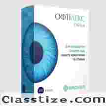 Enhancing Visual Performance for Better Eye Health