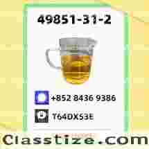 High Quality CAS 49851-31-2 In Stock Safe Delivery Good Price