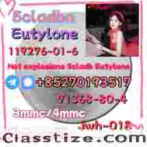 Advantages: excellent quality, favorable price, supply of goods