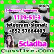 5cladba 5cl yellow powder 5cladba 1119-51-3 5-Bromo-1-pentene 