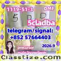 5CLADBA online