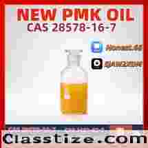 Wholesale PMK Ethyl Glycidate CAS 28578-16-7 | Reliable Source 2026