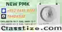 Guaranteed Regular Supply P.MK Power CAS 5449-12-7 and 28578-16-7