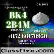 BK4 CAS 1451-82-7 2b4m quality guaranteed
