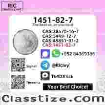 New CAS 1451-82-7 P.MK 28578-16-7 Trusted Partner Supply