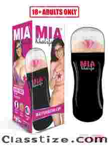 Buy Mia Khalifa Sextoy | 100% Discreet Shipping