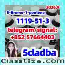 5cladba ADBB Powder vpnp 1119-51-3 5-Bromo-1-pentene 