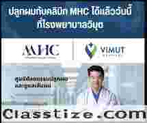 bangkok hairtransplant