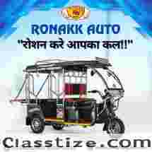 Top Best e rickshaw Dealers in Gujarat