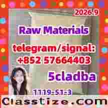 5cladba China Supplier | Buy 5cladba Raw