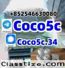  5cladba 5cl 5c 5cladb 5cl-adb-a, Adbb/adb-binaca Adb-butinaca 