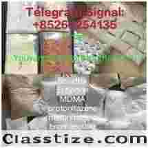 Buy Benzos Potent Bromazolam Powder CAS 71368-80-4 Safe