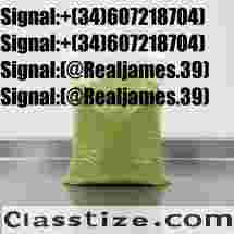 Buy 5cl 5f 5CLADBA 5FADB precursor Signal 34 607218704