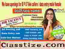 Full Time Part Time Home Based Data Entry Work