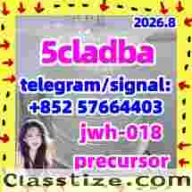 White Yellow 5cladba 5CLADBA 5cl-adb- main ingredients 1119-51-3 5-Bromo-1-pentene 