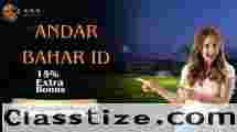 Start your game with Andar Bahar ID