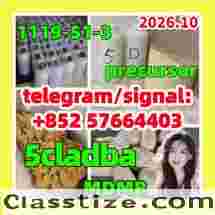 5cladba precursor raw 5cl-adb-a raw