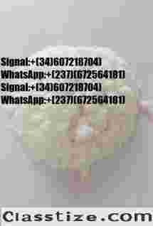 Signal: +(34)607218704) BUY COCAINE,CAS 28578–16–7 PMK ethyl glycidate NEW PMK POWDER ONLINE IN USA,UK,EUROPE