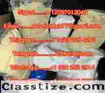 Buy Jwh-018 5fadb 5cladba 6cladba precursor kit online 5f-mdmb-2201 buy Cychlorphine Adb-binaca Adbb 4fadb,etomidate powder medetomidine powder,Tiletamine sotonitazene Metonitazene Protonitazene Butonitazene Etonitazene Nitazene Opioid k2 paper spray sheets