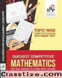 Quickest Competitive Mathematics