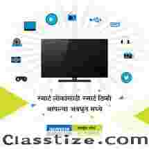 Top Led Tv Dealers in Ahmednagar | Avdhut Selection
