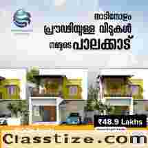 3  VILLA FOR SALE IN PALAKKAD 