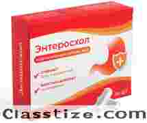 Buy Enteroshol in Kazakhstan – Enteroshol Price & Reviews
