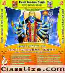 Indian Vashikaran Specialist