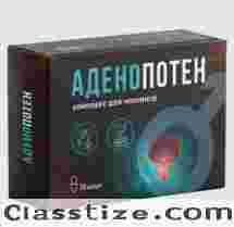 Adenopoten: Enhanced Potency for Everyday Vitality