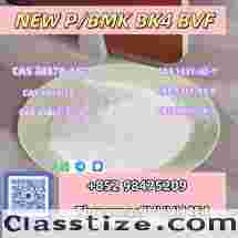 NEW PMK BMK BK4 BVF CAS 28578-16-7 Raw Materials precursor In Stock High Quality +852 9847520