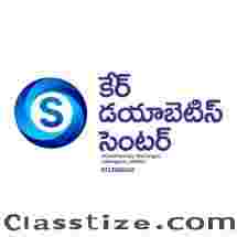 Diabetes Foot Ulcer Treatment in Hanamkonda 