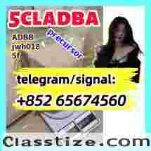   New raw material 5cladba i 