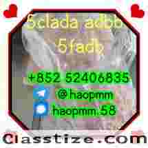 5cladba 5cl 5cladba Adbb Precursors 5cl - adb