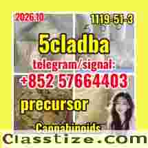 5cladba raw materials 5cl-adb-a 5cladb